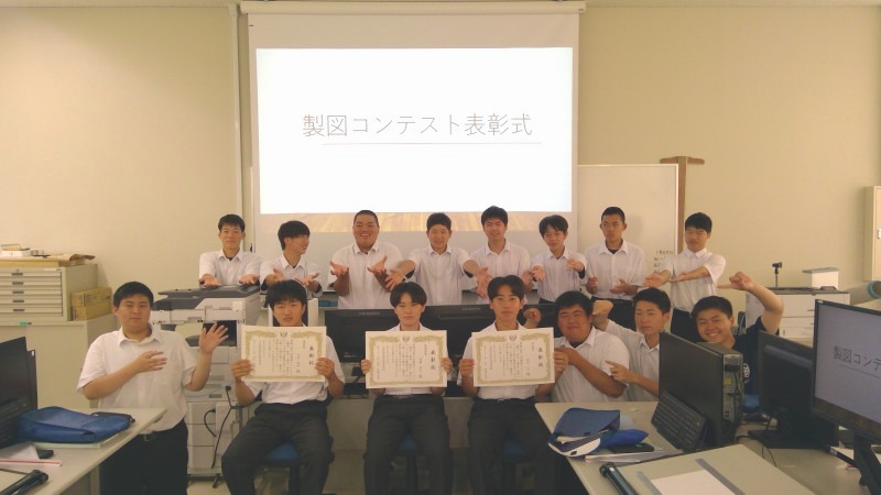 WIN_20250619_10_05_27_Pro