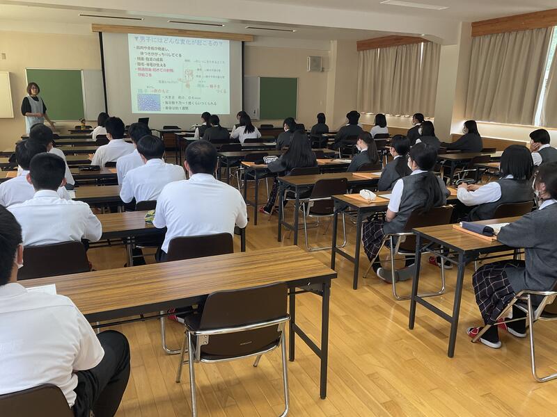 性に関する講座① 性に関する講座①